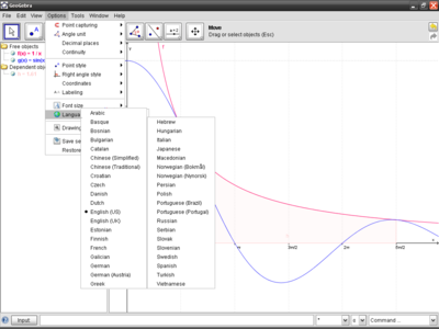 Geogebra_3030_languages.png